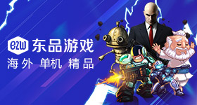 特朗普感叹大美中国